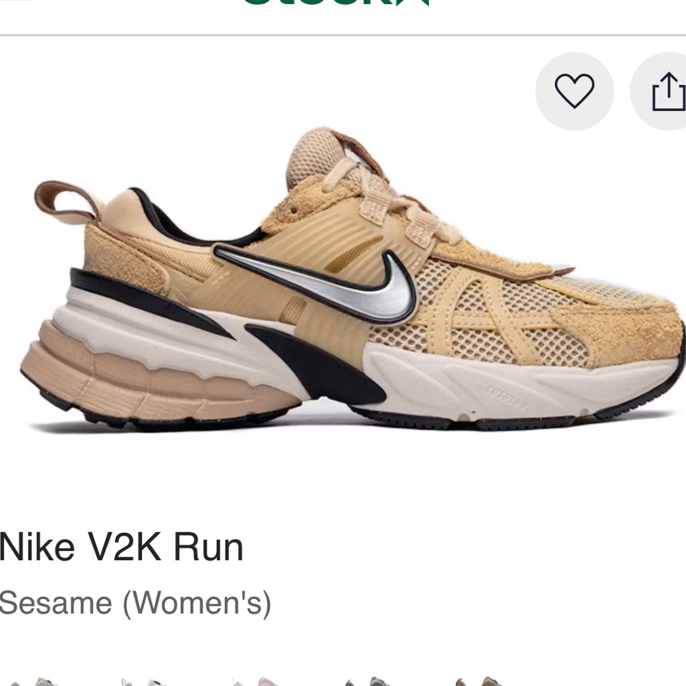 Nike V2K Run Sneakers size 7 sesame